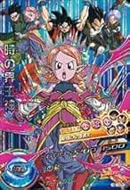 時の界王神 UGM6-057 時の界王神 SR | ドラゴンボールヒーローズ,スーパー